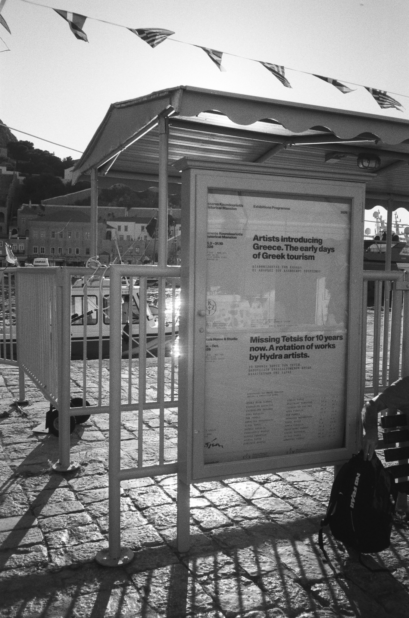 Stories of Greece - Hydra Exhibition Board B&W