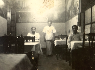 Aminia Historical Photo 4