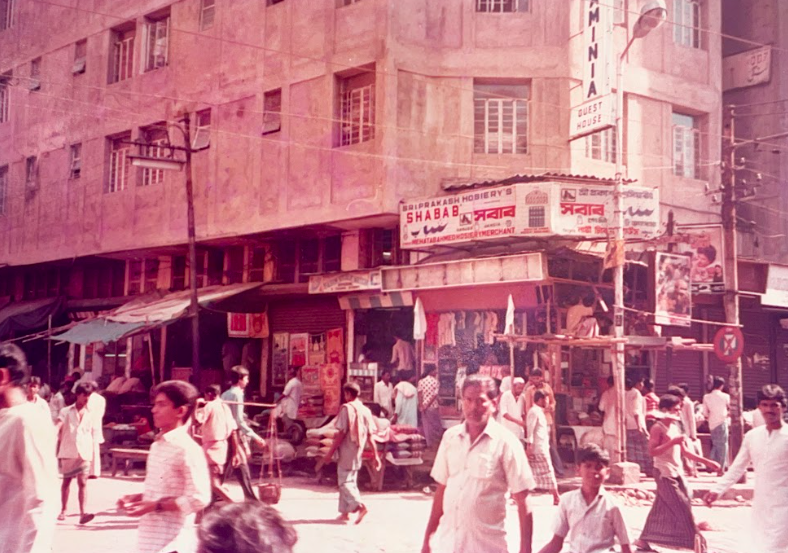 Aminia Historical Photo 7