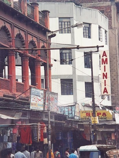 Aminia Historical Photo 5