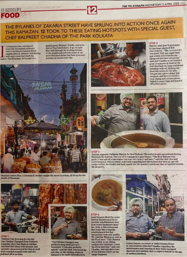 The Legacy of Ramadan Haleem: A Tradition Since 1929 additional image 2