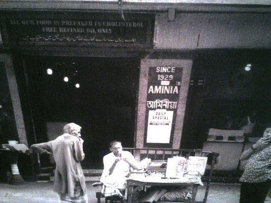 Aminia historical storefront