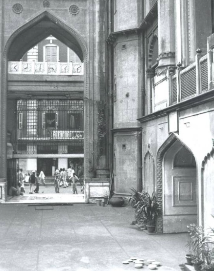 The original Aminia hotel