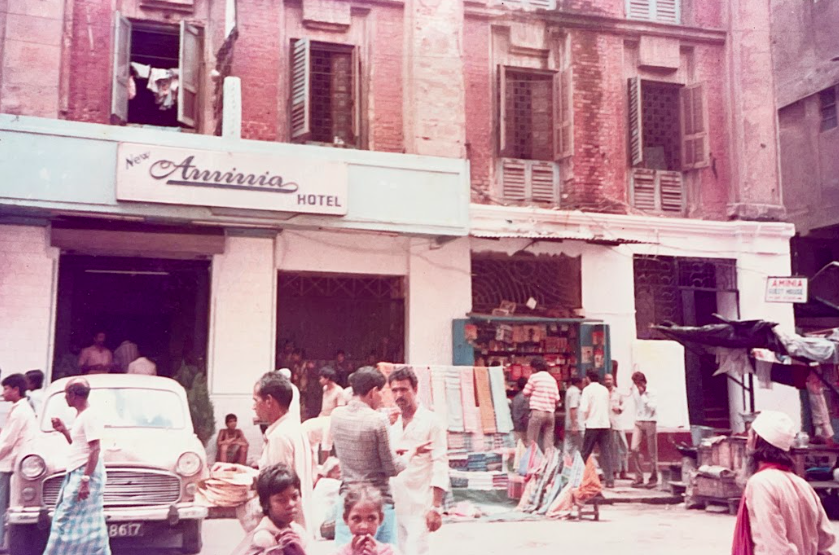 Aminia Historical Photo 6