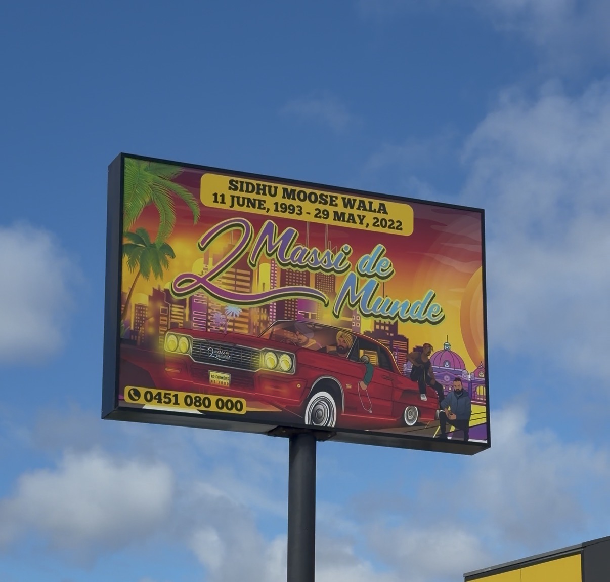 2 Massi de munde Lightbox