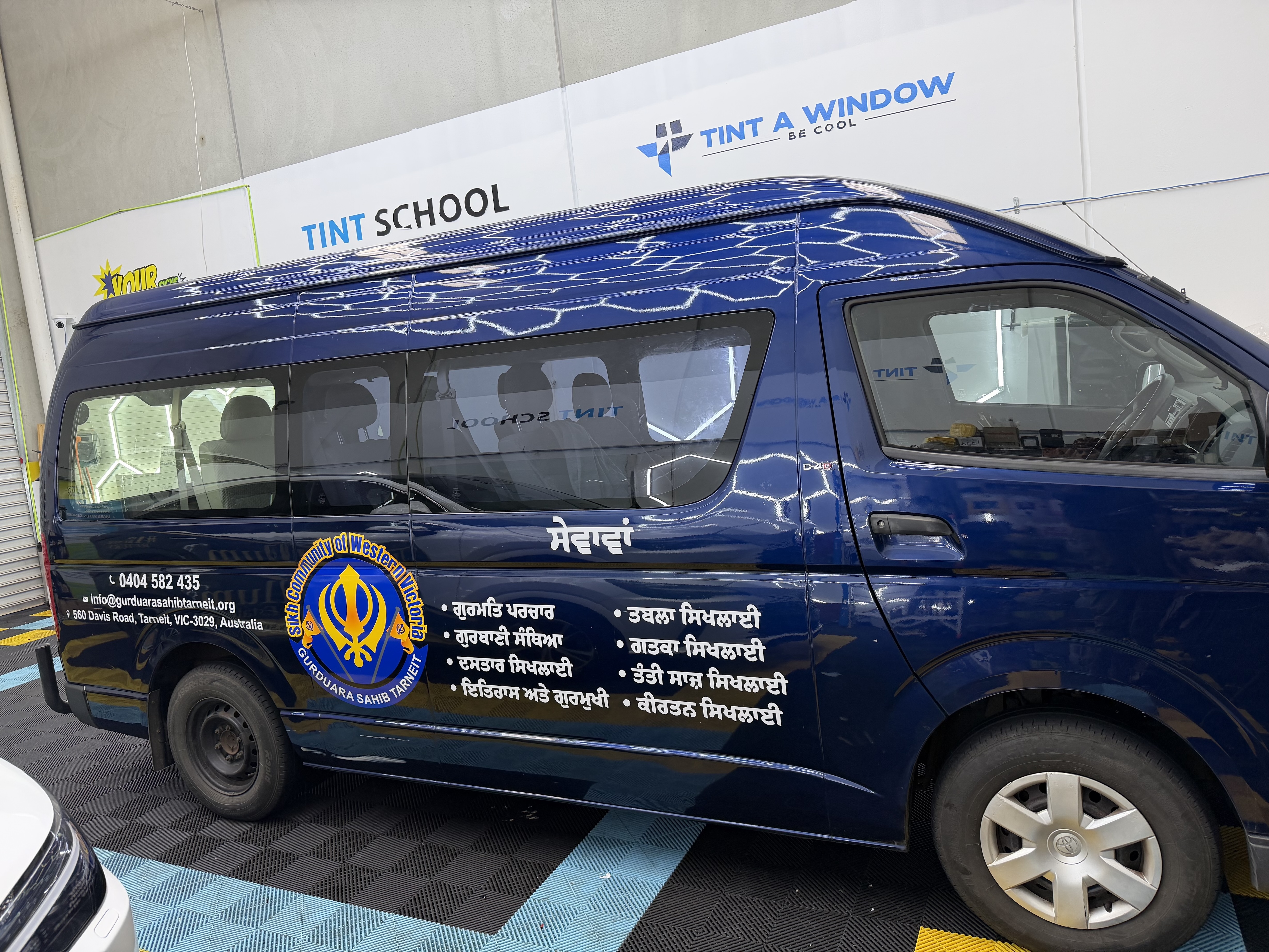 Gurduara Sahib Tarneit Van Wrap