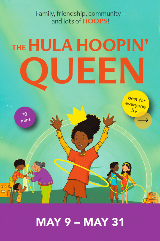 The Hula-Hoopin' Queen