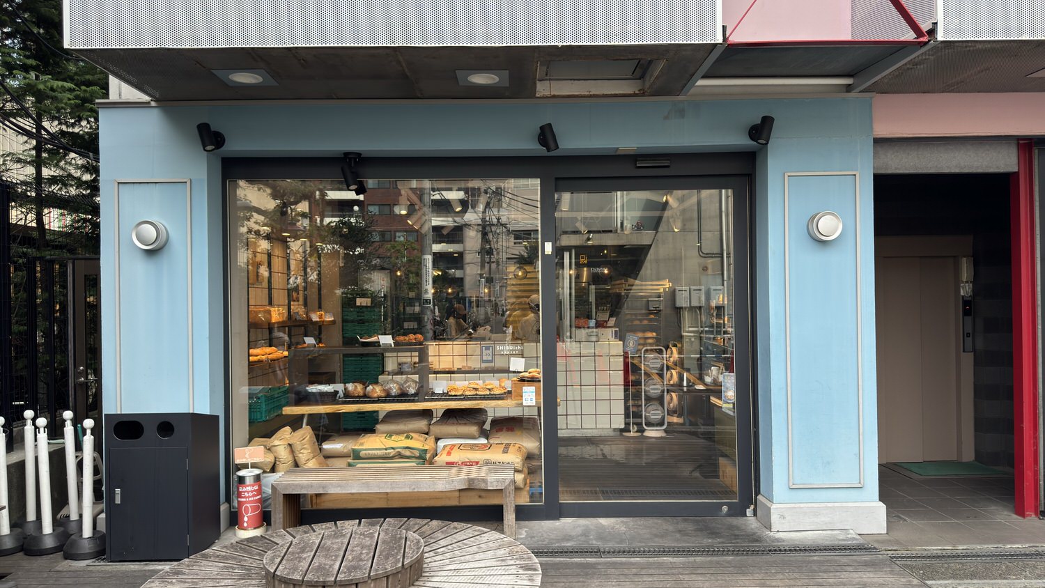 Bakery Shibuichi