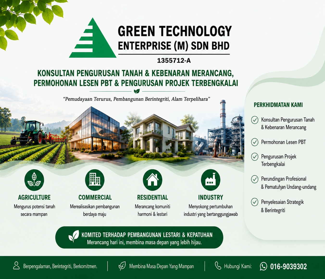 Pakar Perunding Tanah