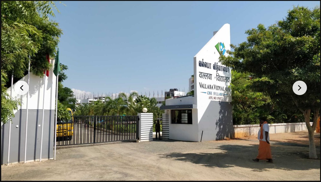 Vallaba Vidayalaya CBSE & Kasturiba Matriculation