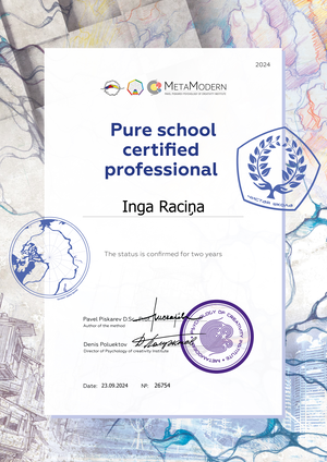Pure School Certified Professional