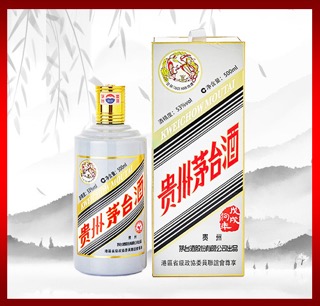 Moutai Year of the Rabbit — Jade Rabbit Welcomes Spring