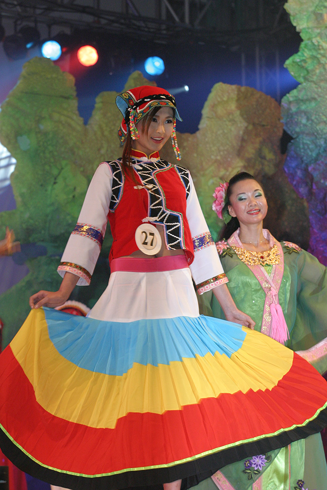 Miss Oriental Pearl 2003 8