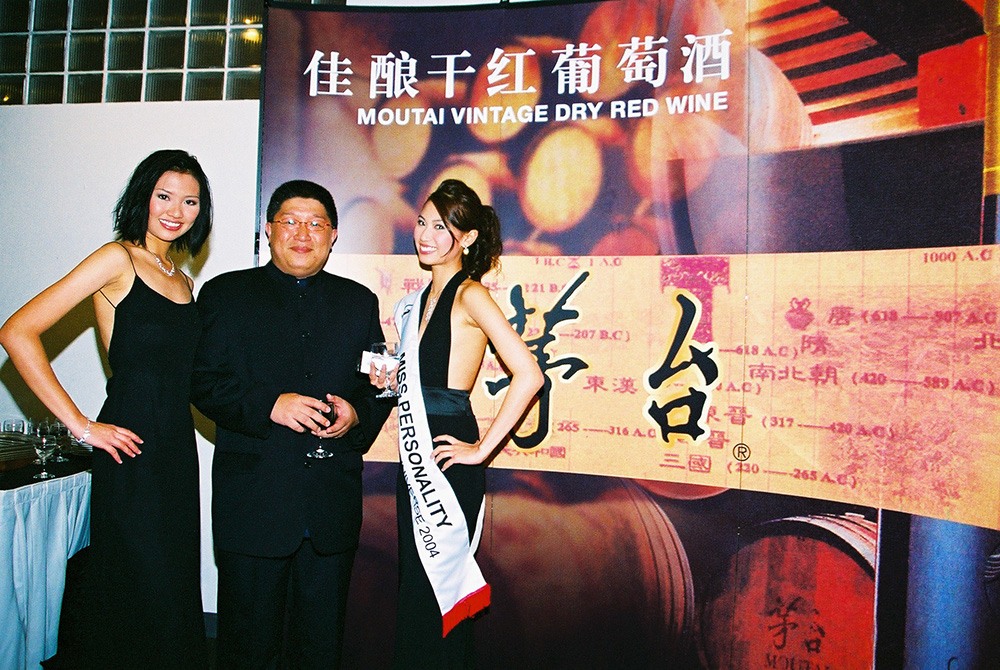 Miss Singapore Universe 2004 12