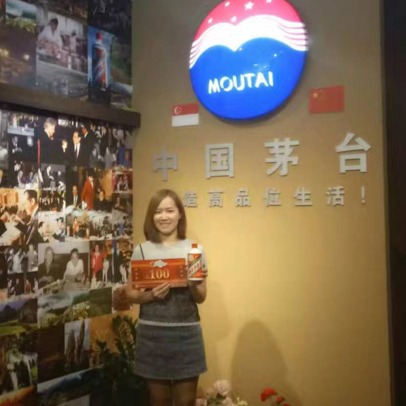 Moutai Store 37