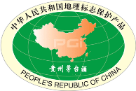 Moutai Geographical Origin Protection Certification