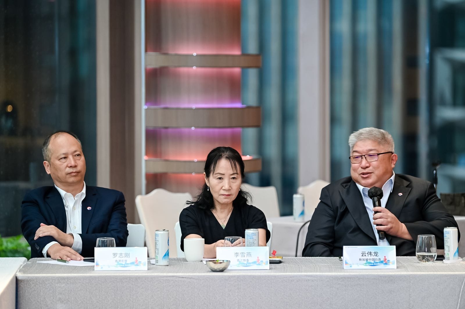 Moutai Overseas Distributors Meeting 2024 11