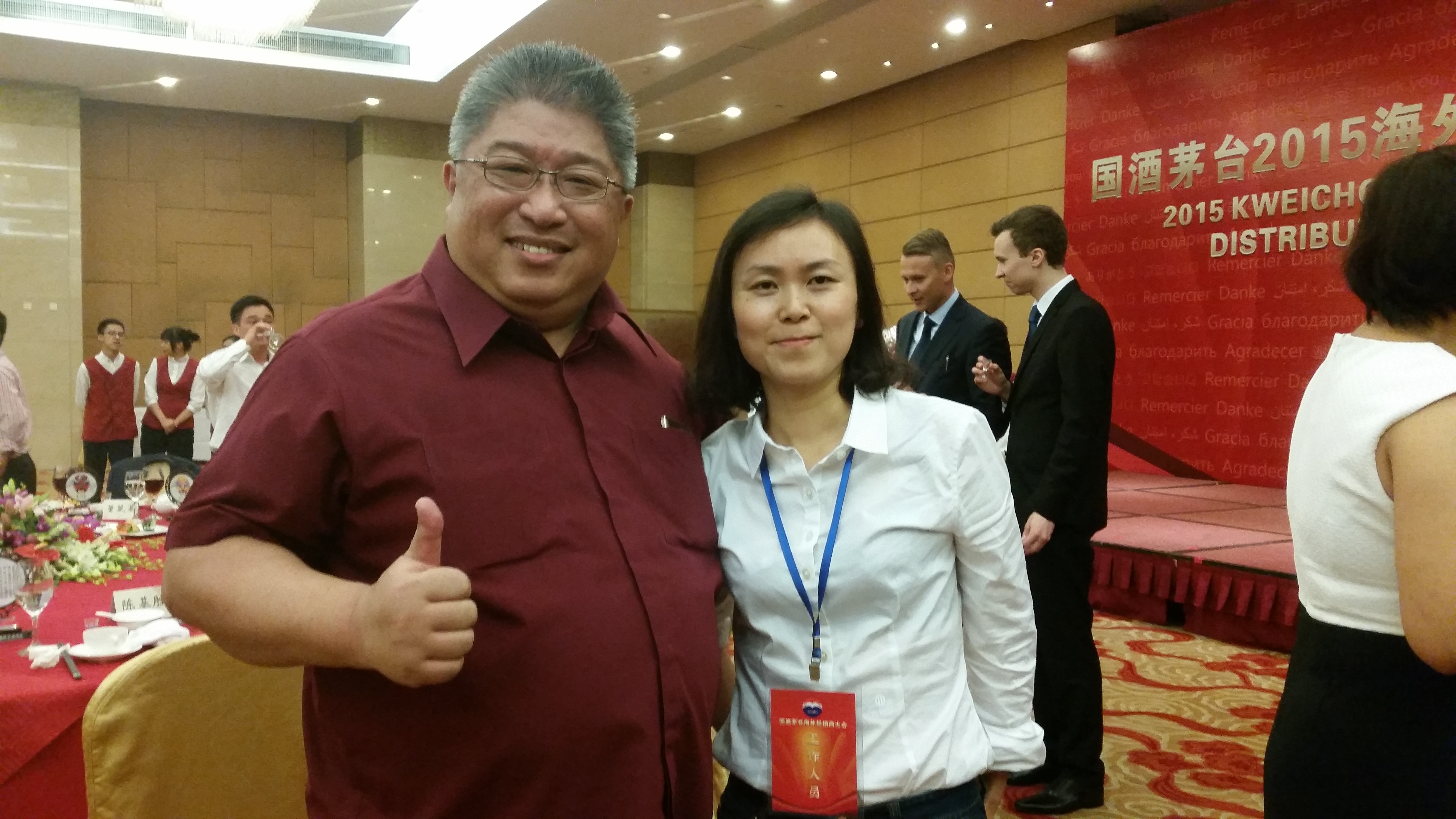 Moutai Overseas Distributors Meeting 2015 13