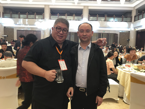 Moutai Overseas Distributors Meeting 2017 4