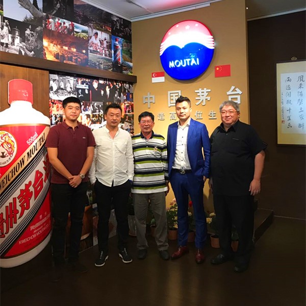 Moutai Store 75