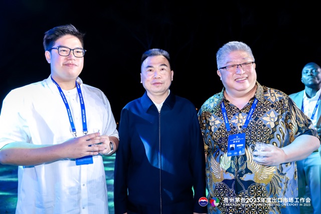 Moutai Overseas Distributors Meeting 2023 16