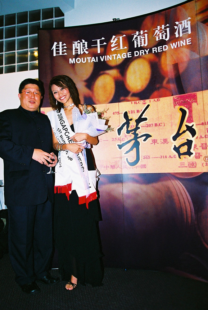 Miss Singapore Universe 2004 14