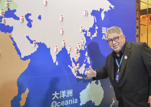 Moutai Overseas Distributors Meeting 2018 9
