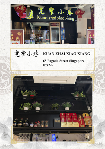 Place 42