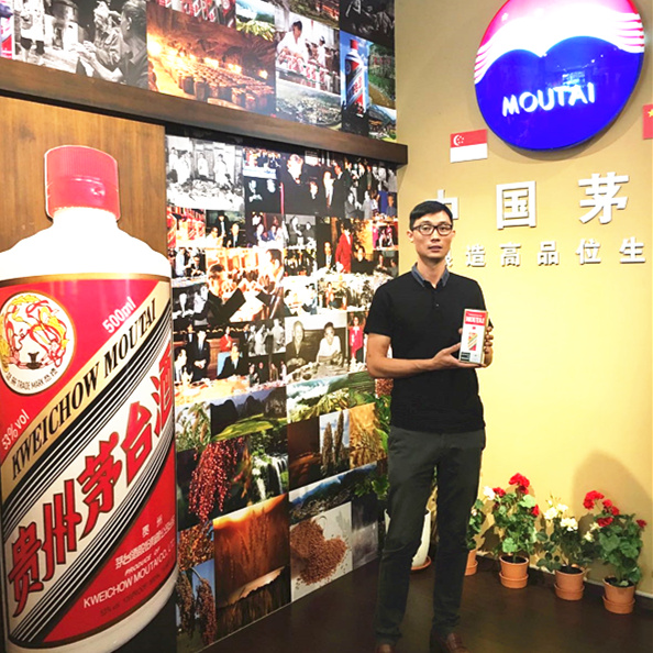 Moutai Store 101