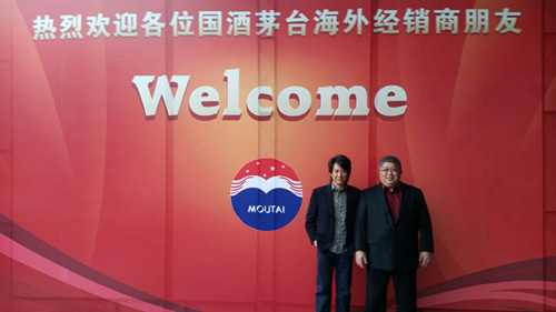 Moutai Overseas Distributors Meeting 2014 1