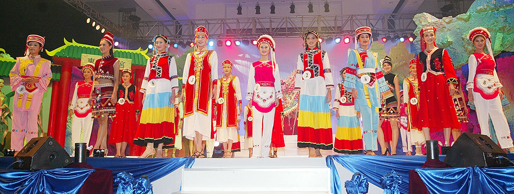 Miss Oriental Pearl 2003 6