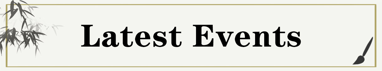 Latest Events
