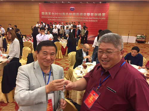 Moutai Overseas Distributors Meeting 2016 23