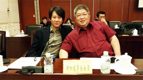Moutai Overseas Distributors Meeting 2014 2