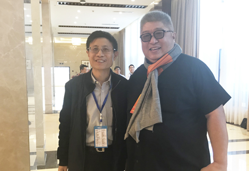 Moutai Overseas Distributors Meeting 2017 3