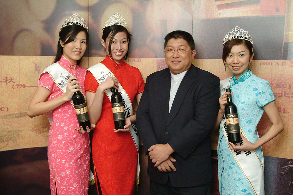 Miss Singapore Chinatown 2003 1