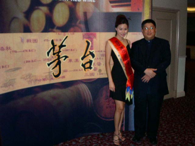 Miss Malaysia Intercontinental 2004 1