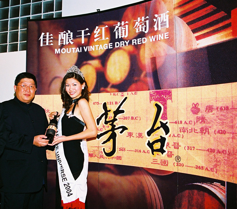 Miss Singapore Universe 2004 16