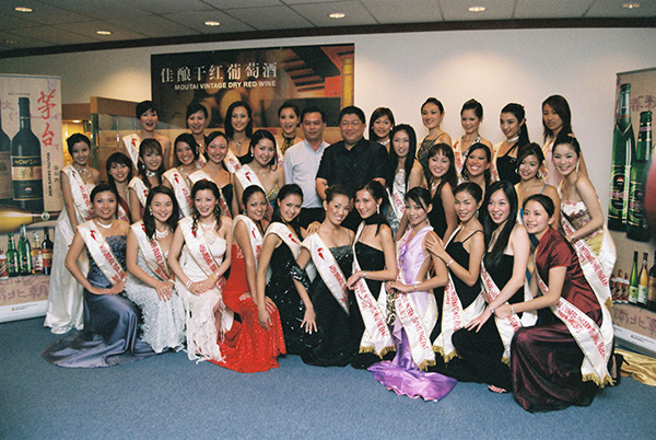 Miss Oriental Pearl 2004 5
