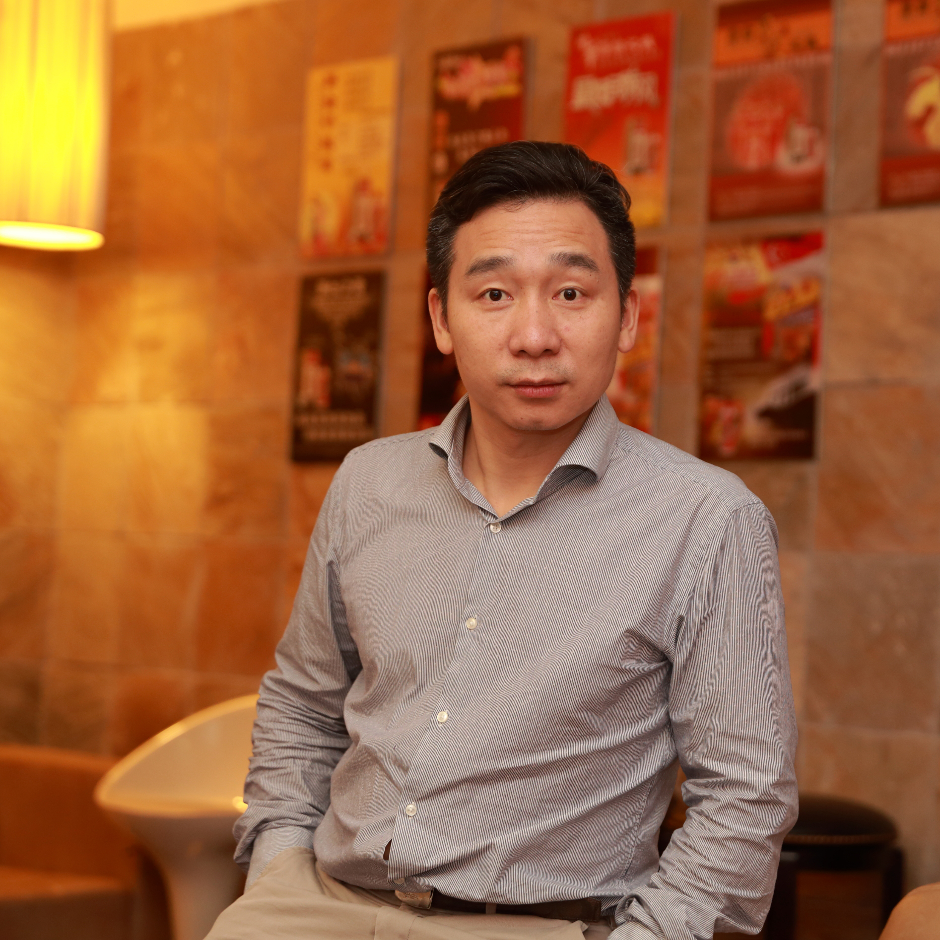 Moutai Store 39