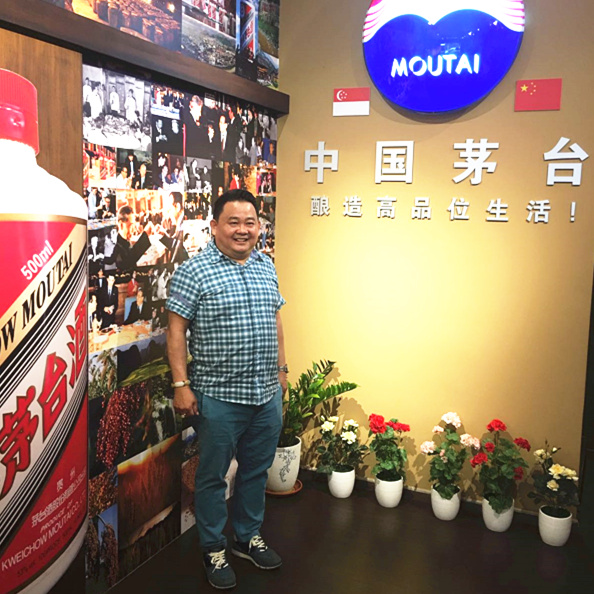 Moutai Store 103