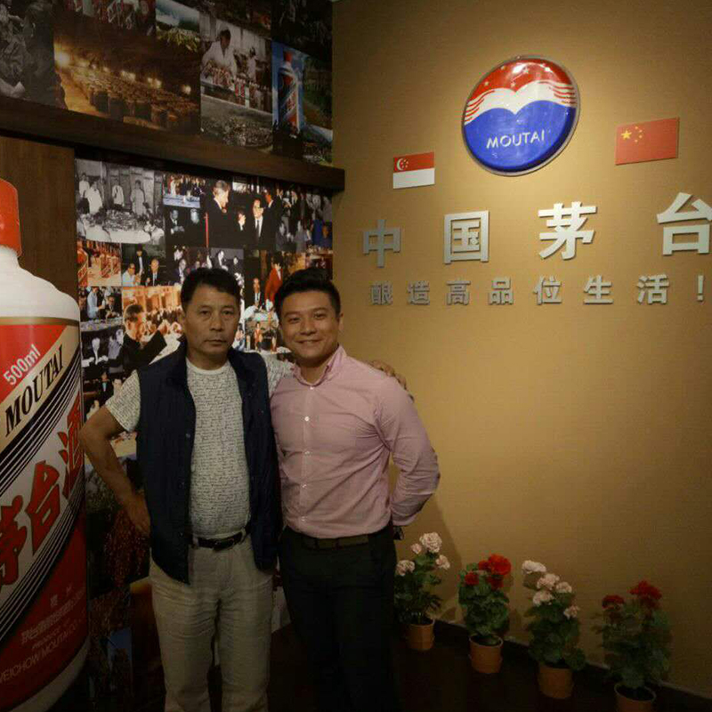 Moutai Store 58