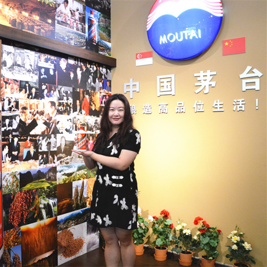 Moutai Store 95