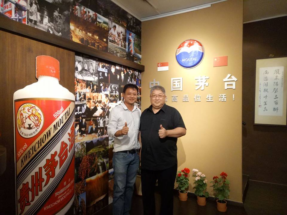 Moutai Store 6