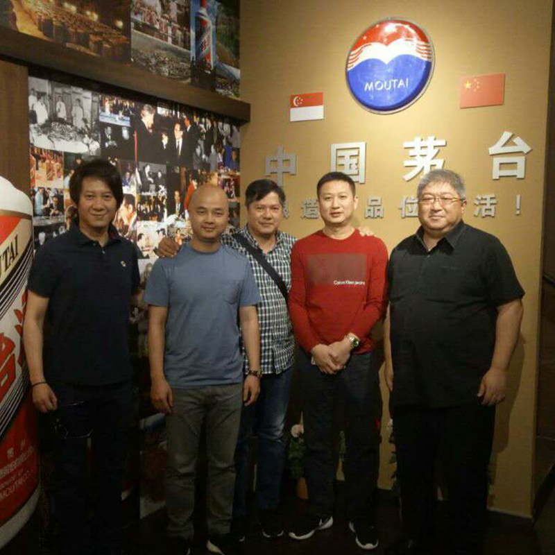 Moutai Store 63