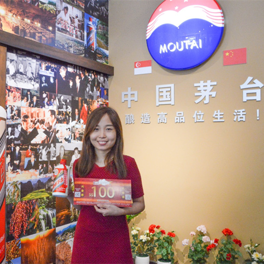 Moutai Store 99