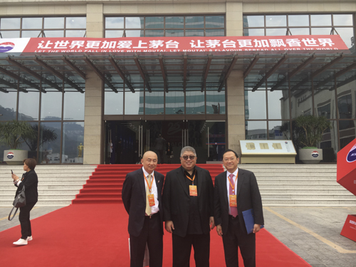 Moutai Overseas Distributors Meeting 2017 12