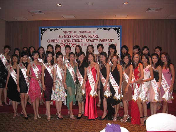 Miss Oriental Pearl 7