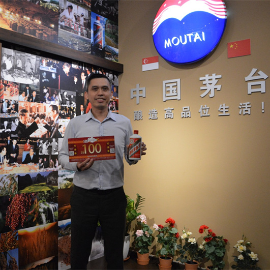 Moutai Store 90