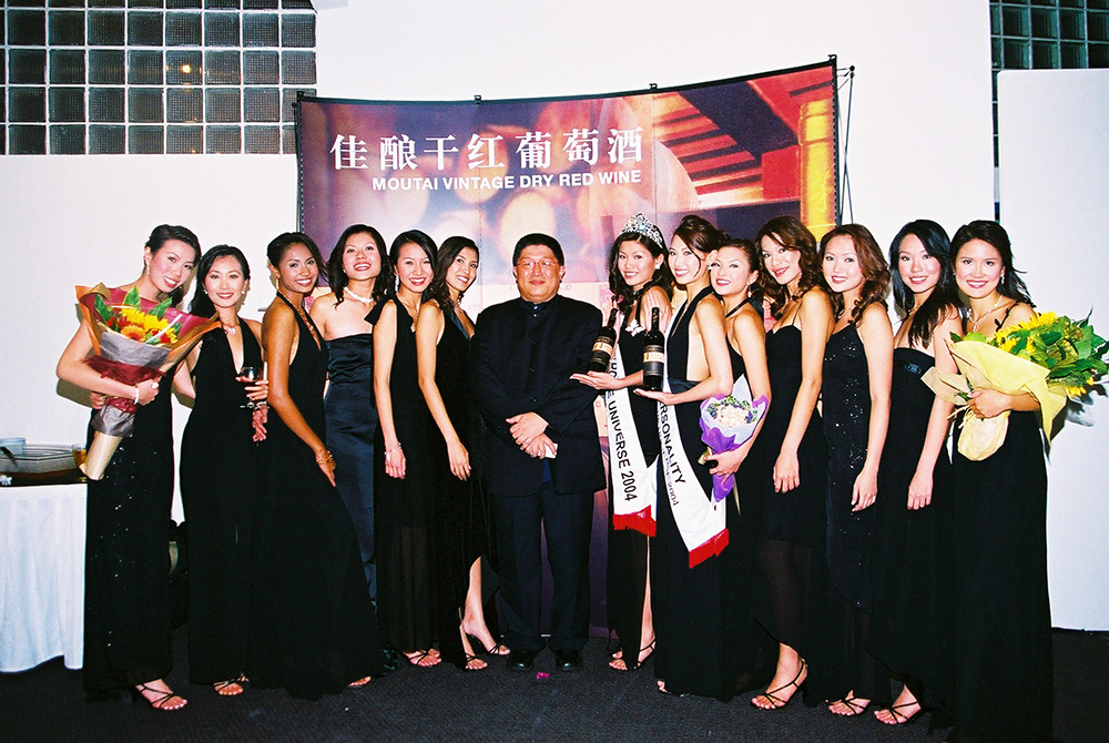 Miss Singapore Universe 2004 18